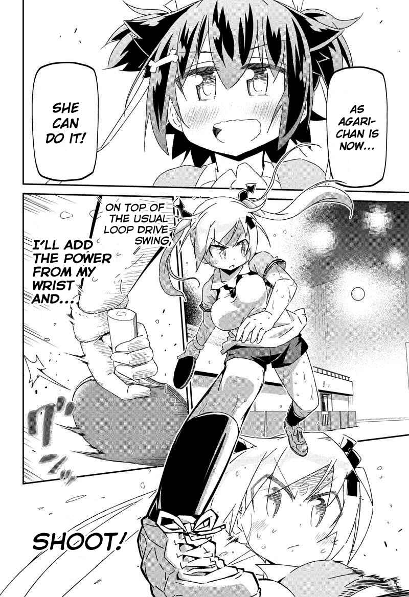 Page 16 Chapter 22.3 Shakunetsu no Takkyuu Musume