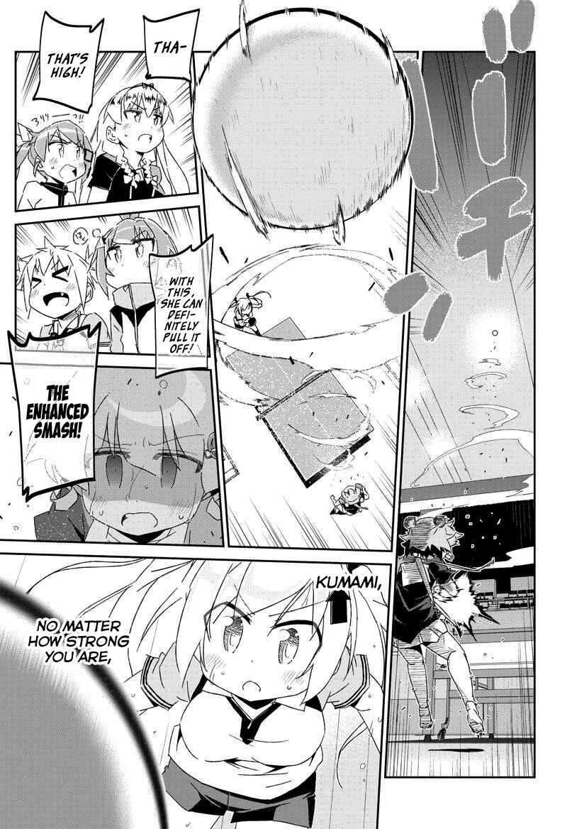 Page 19 Chapter 22.3 Shakunetsu no Takkyuu Musume