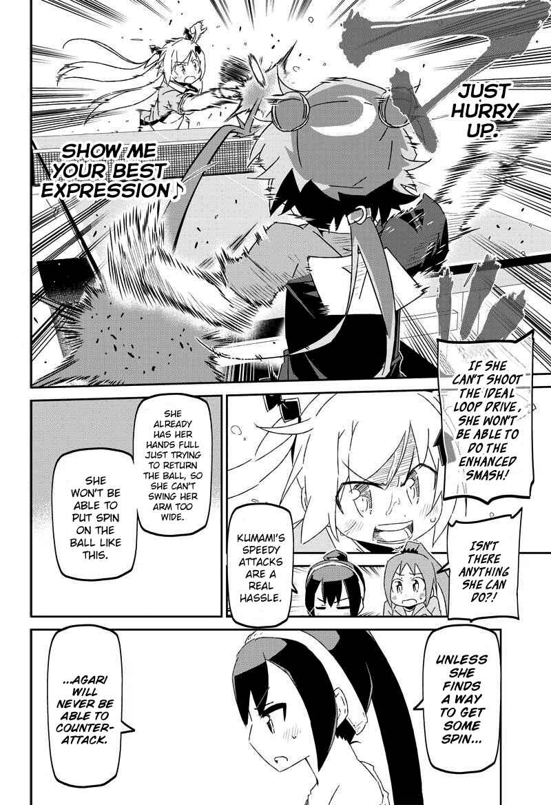 Page 2 Chapter 22.3 Shakunetsu no Takkyuu Musume