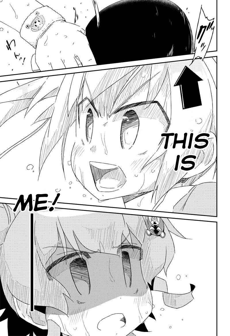 Page 25 Chapter 22.3 Shakunetsu no Takkyuu Musume