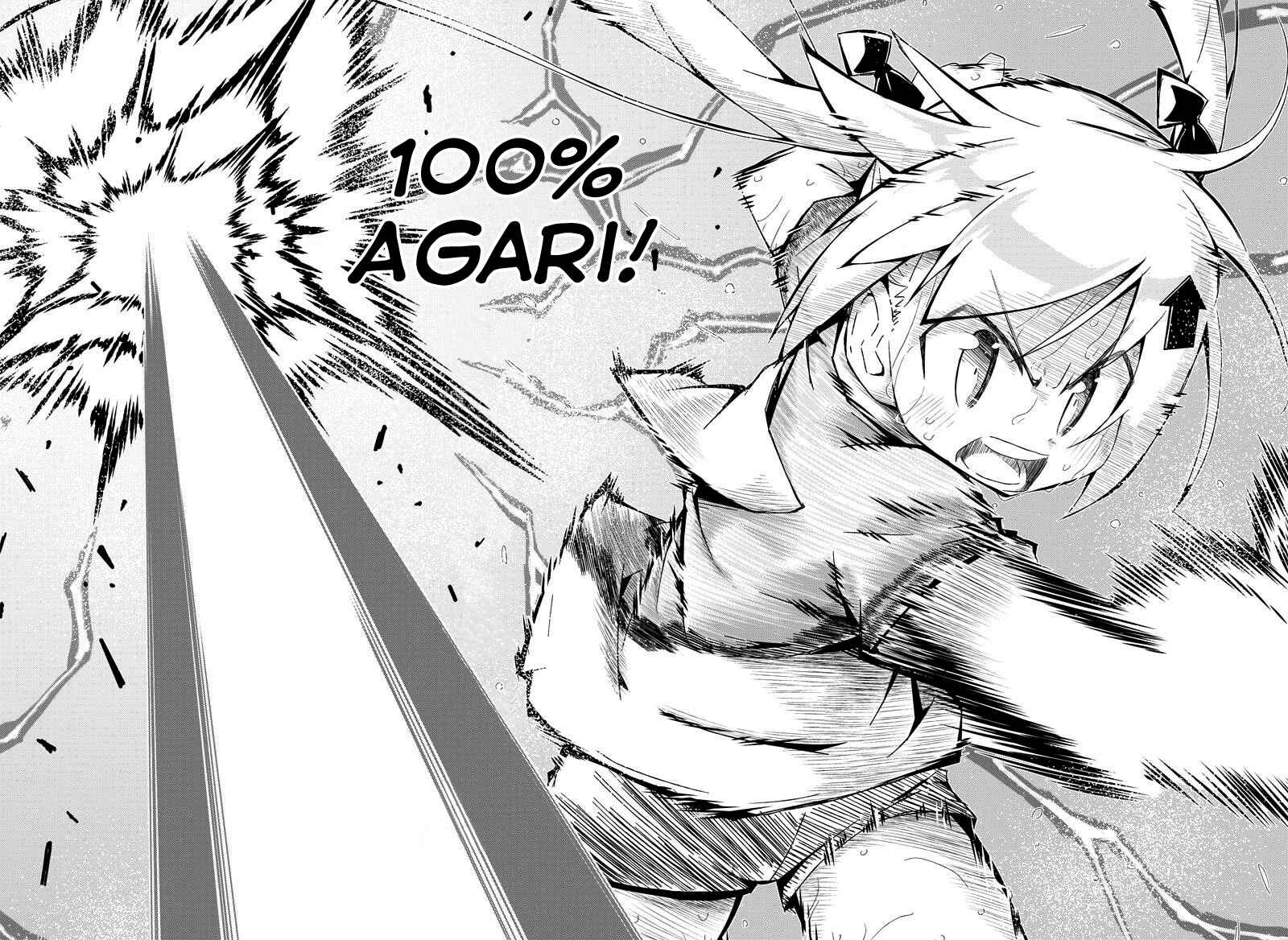 Page 26 Chapter 22.3 Shakunetsu no Takkyuu Musume