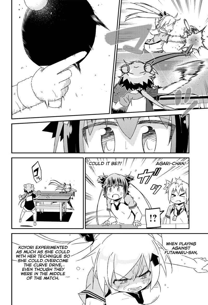 Page 4 Chapter 22.3 Shakunetsu no Takkyuu Musume