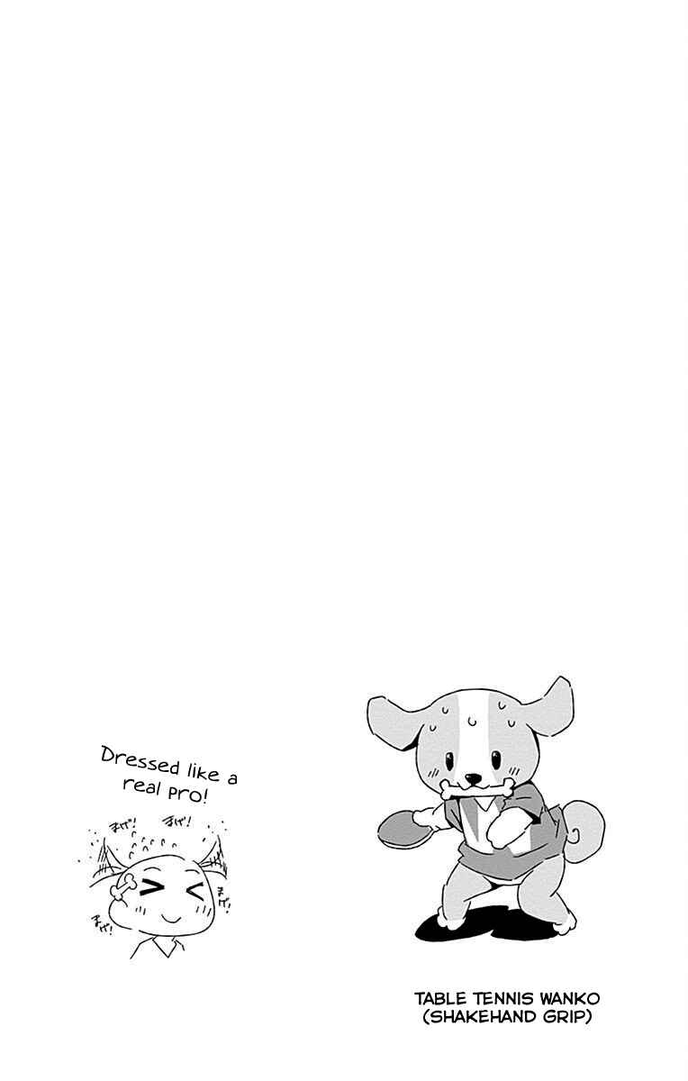 Page 7 Chapter 28.1 Shakunetsu no Takkyuu Musume