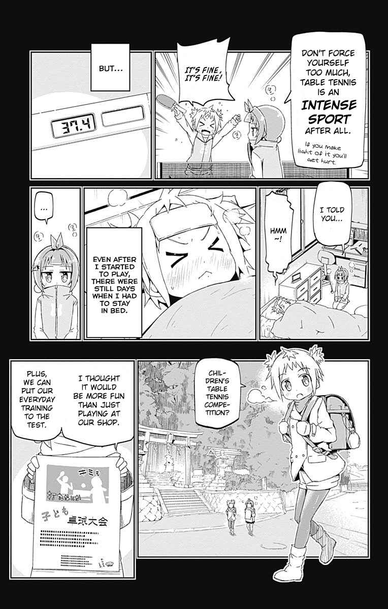 Page 17 Chapter 8 Shakunetsu no Takkyuu Musume