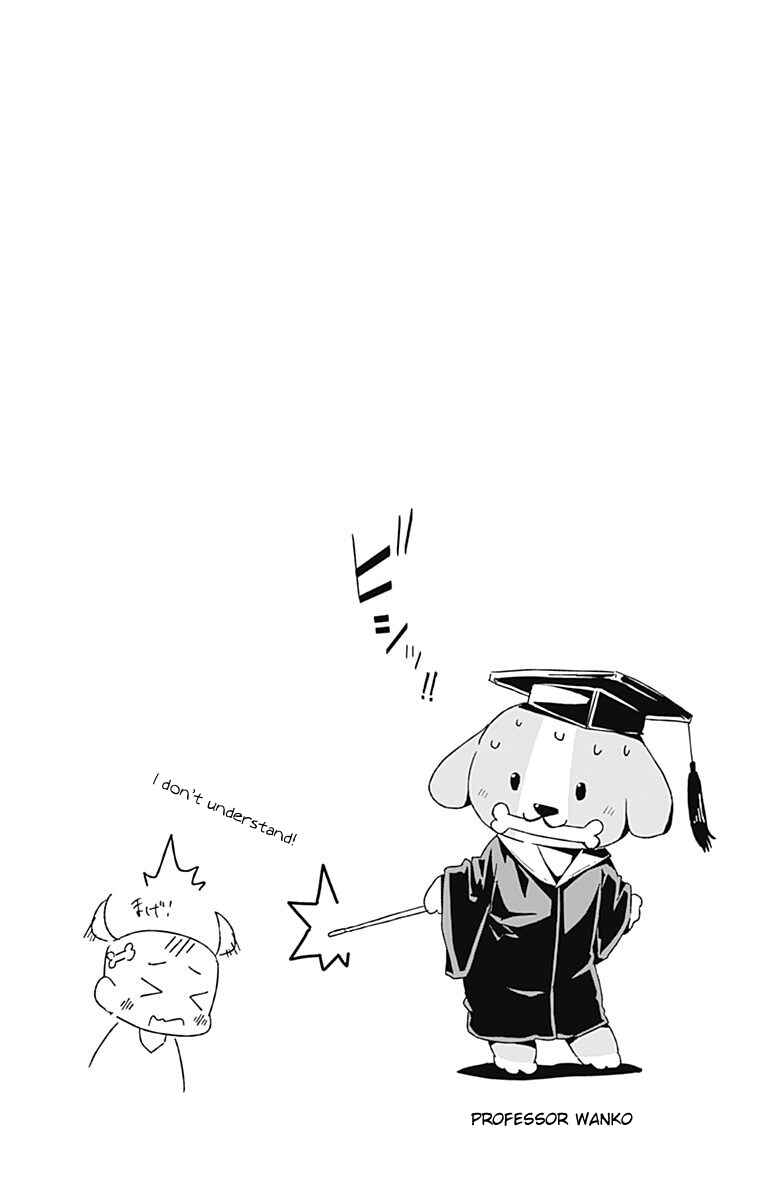 Page 2 Chapter 8 Shakunetsu no Takkyuu Musume
