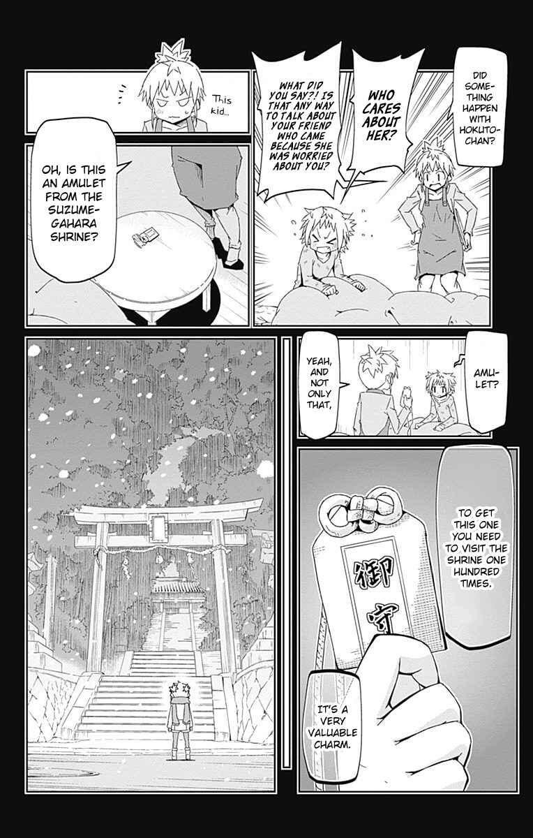 Page 24 Chapter 8 Shakunetsu no Takkyuu Musume