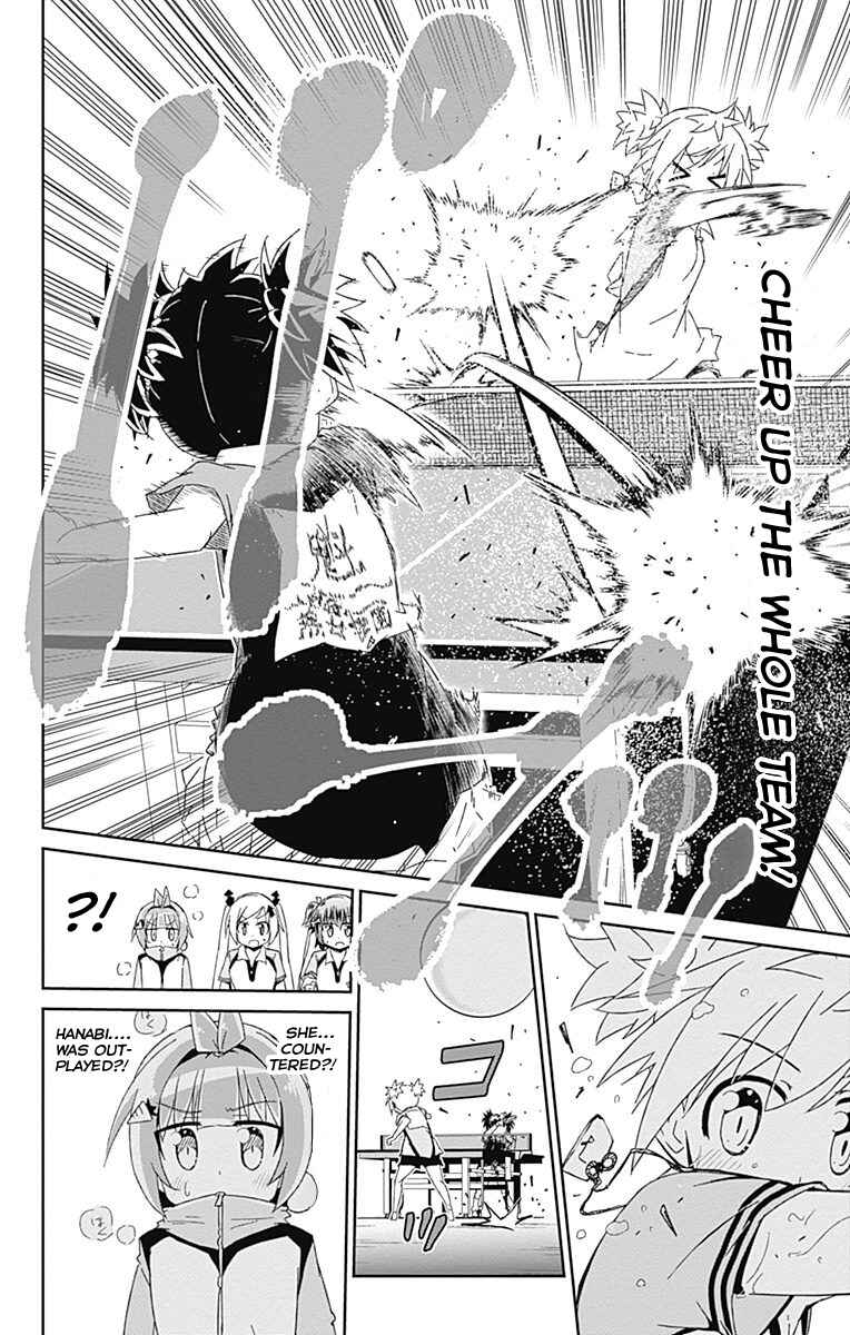 Page 36 Chapter 8 Shakunetsu no Takkyuu Musume