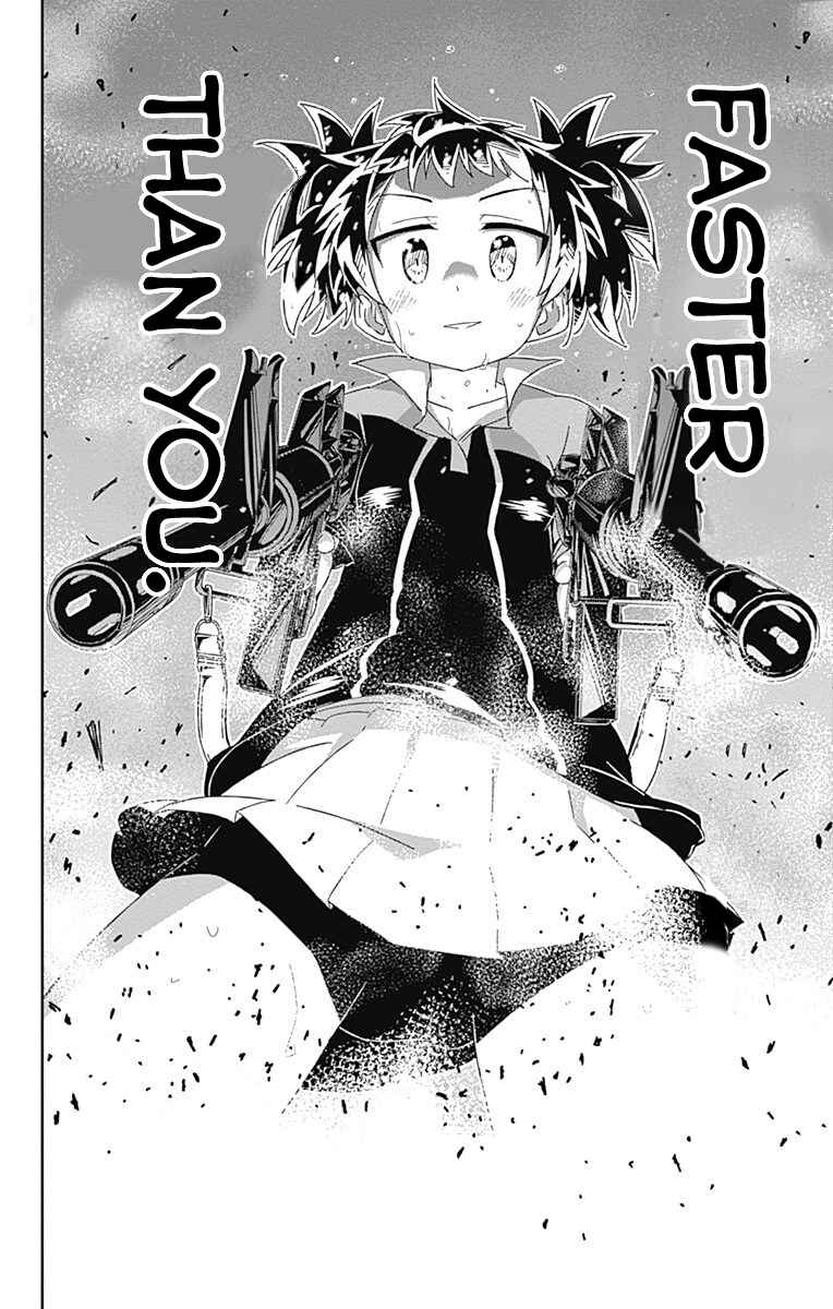 Page 38 Chapter 8 Shakunetsu no Takkyuu Musume