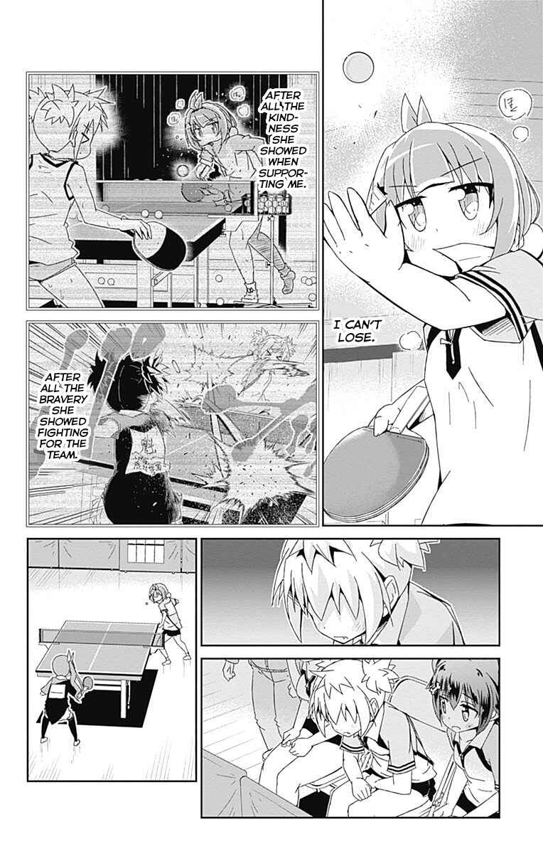 Page 16 Chapter 9 Shakunetsu no Takkyuu Musume
