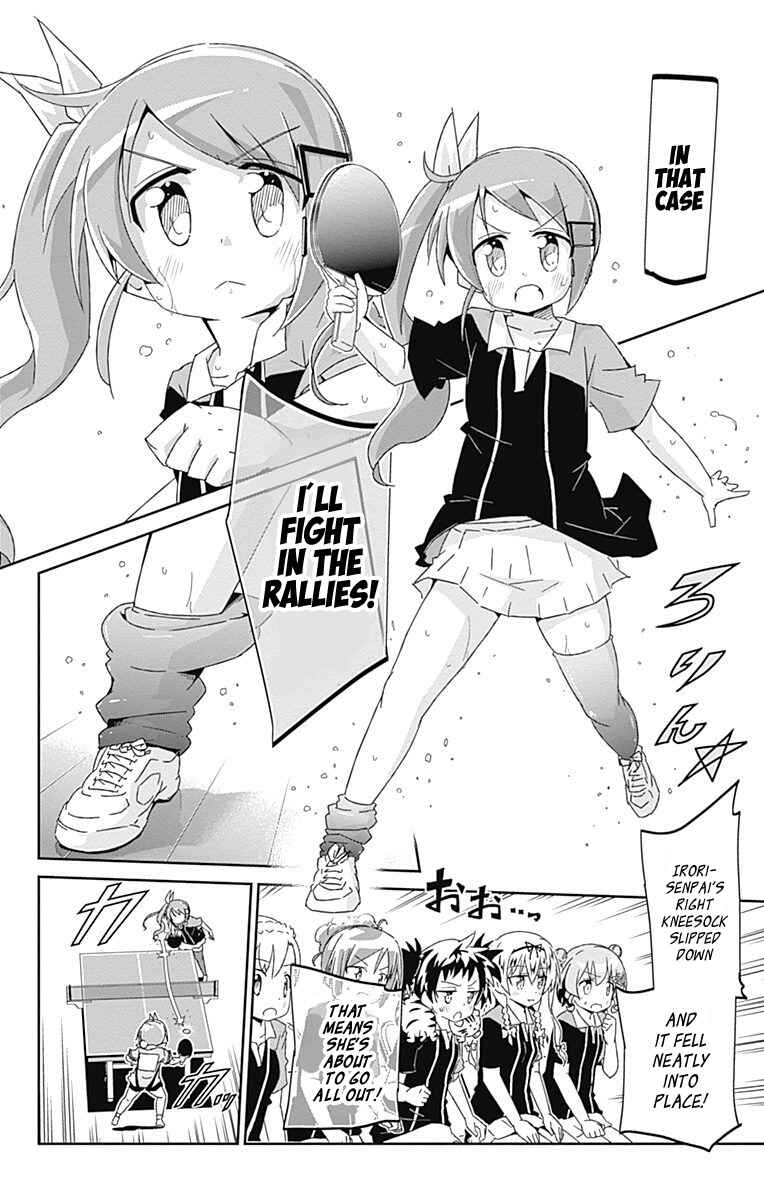 Page 18 Chapter 9 Shakunetsu no Takkyuu Musume