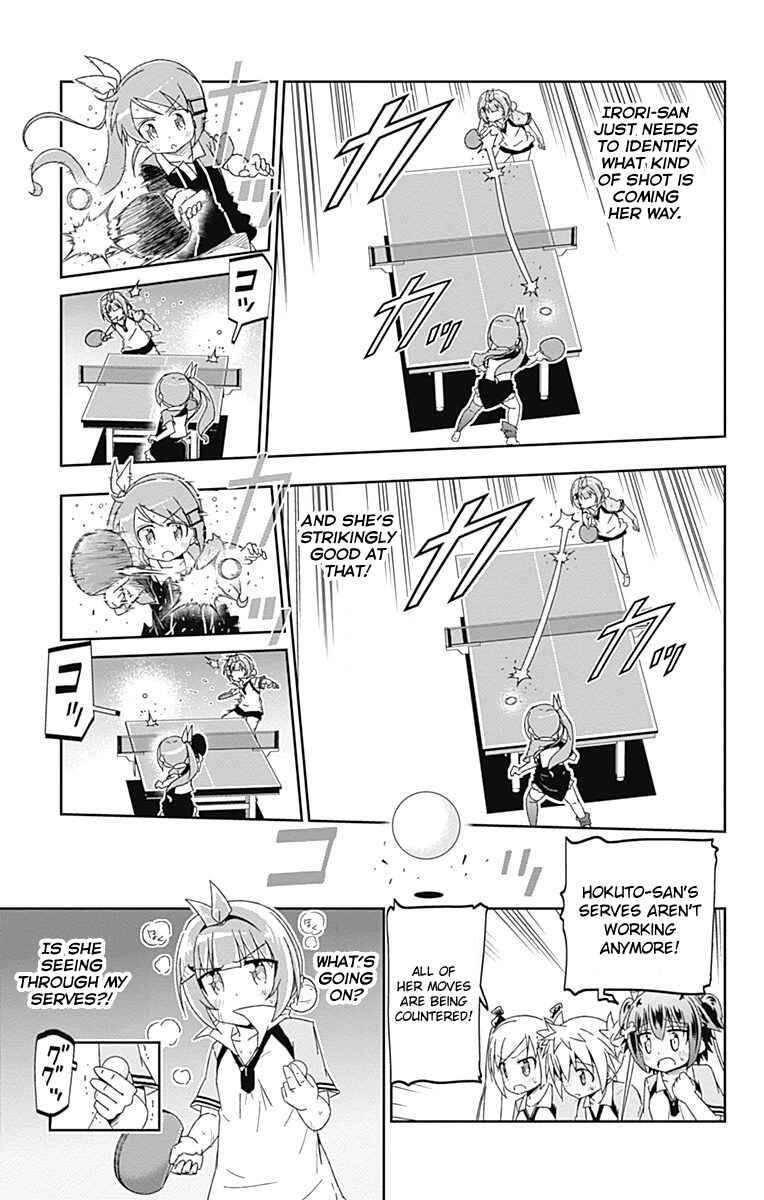 Page 31 Chapter 9 Shakunetsu no Takkyuu Musume