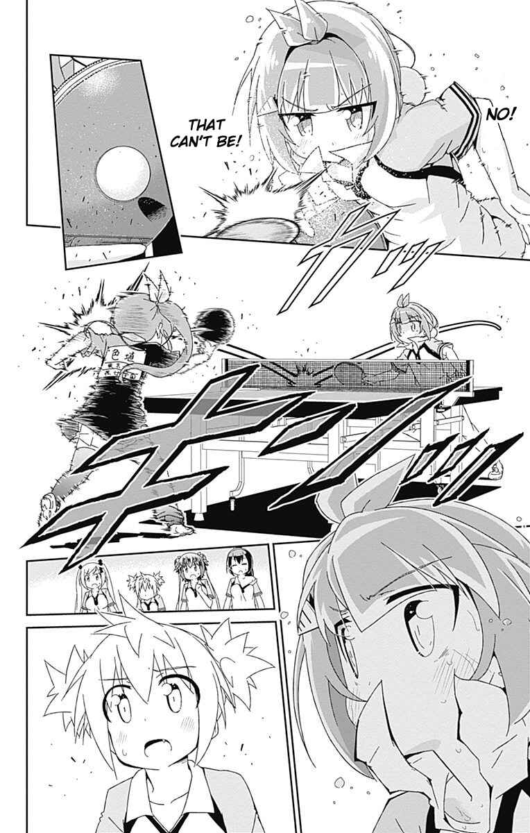 Page 32 Chapter 9 Shakunetsu no Takkyuu Musume