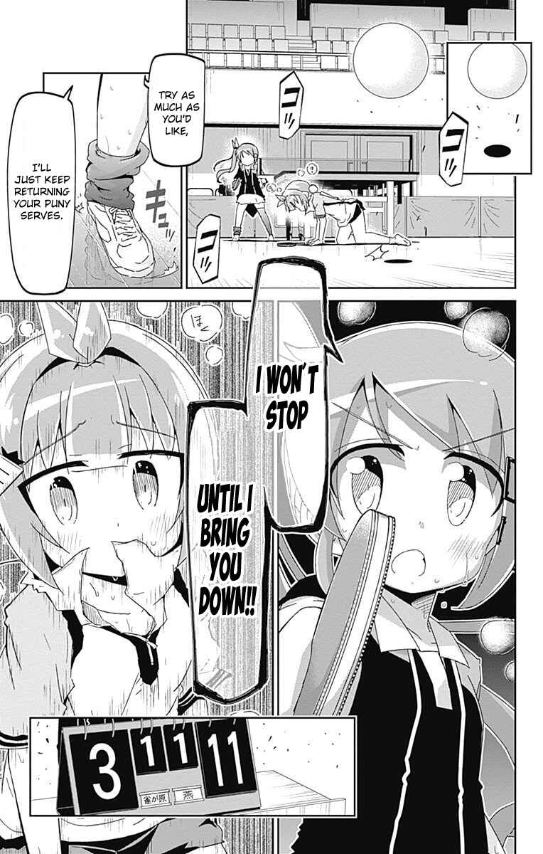 Page 37 Chapter 9 Shakunetsu no Takkyuu Musume