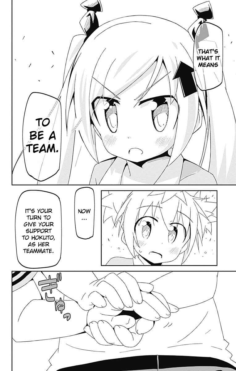 Page 10 Chapter 10 Shakunetsu no Takkyuu Musume