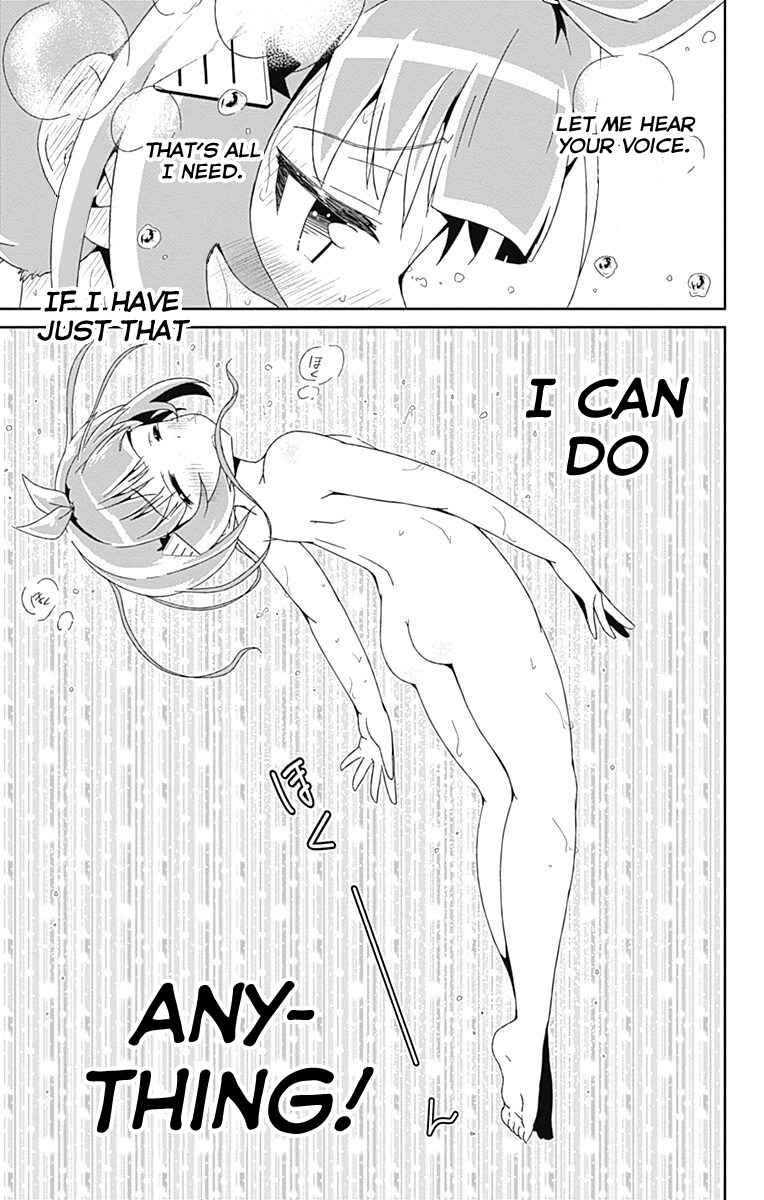 Page 19 Chapter 10 Shakunetsu no Takkyuu Musume