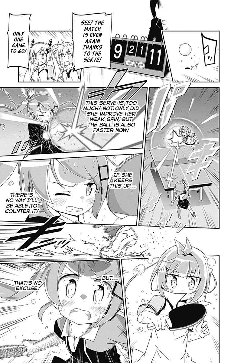 Page 31 Chapter 10 Shakunetsu no Takkyuu Musume
