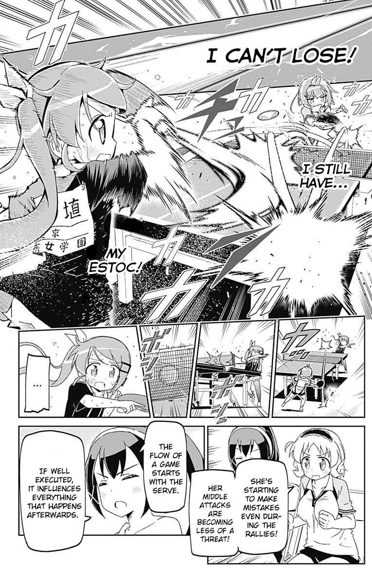 Page 32 Chapter 10 Shakunetsu no Takkyuu Musume