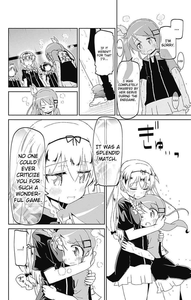 Page 36 Chapter 10 Shakunetsu no Takkyuu Musume