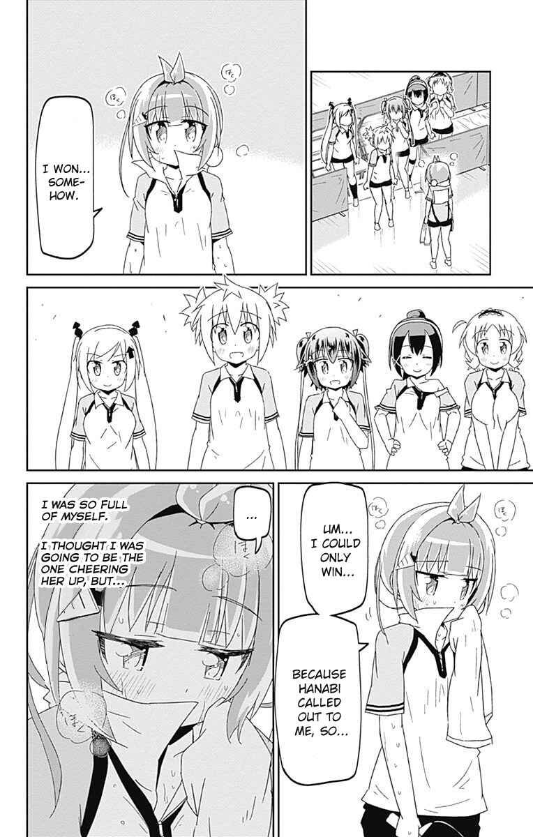 Page 38 Chapter 10 Shakunetsu no Takkyuu Musume