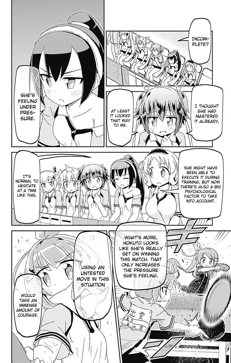 Page 6 Chapter 10 Shakunetsu no Takkyuu Musume