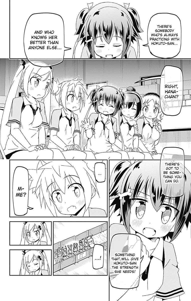 Page 8 Chapter 10 Shakunetsu no Takkyuu Musume