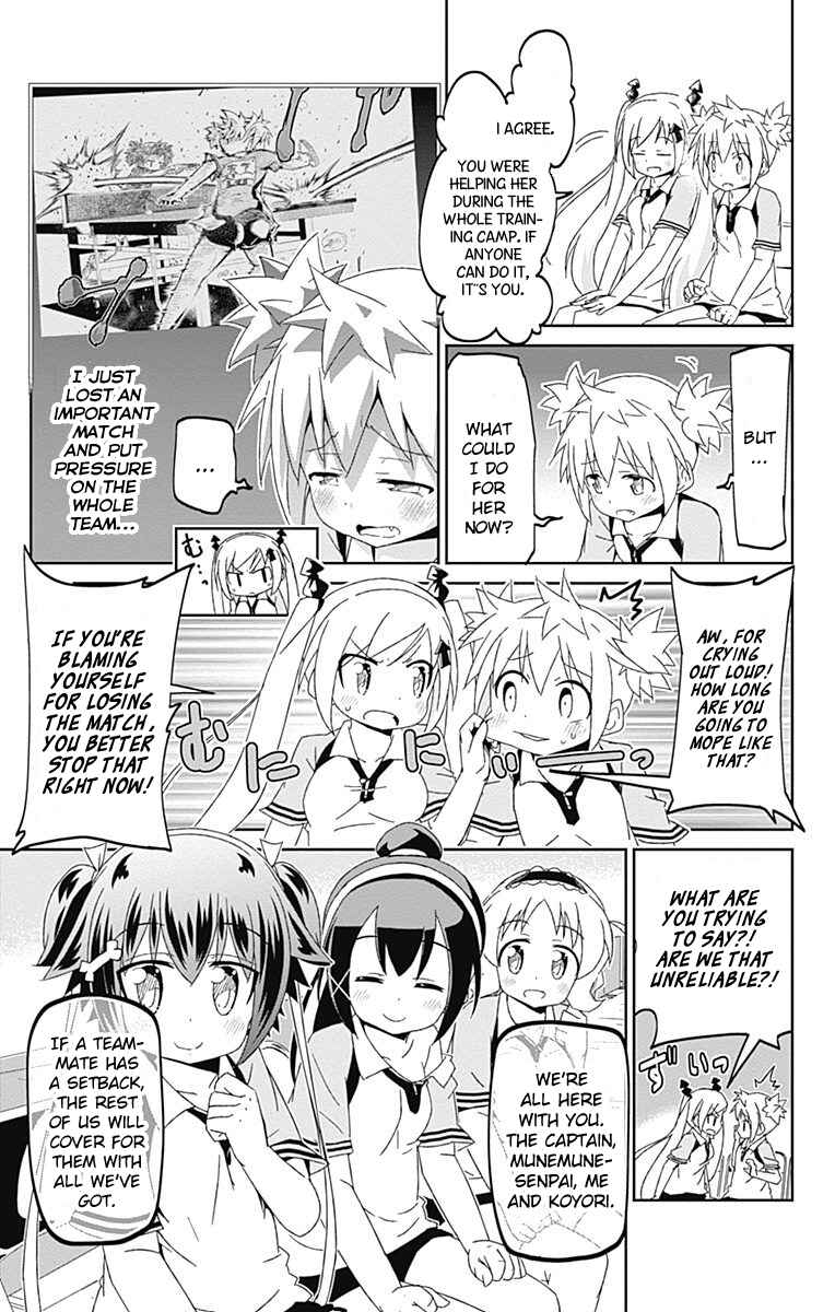 Page 9 Chapter 10 Shakunetsu no Takkyuu Musume