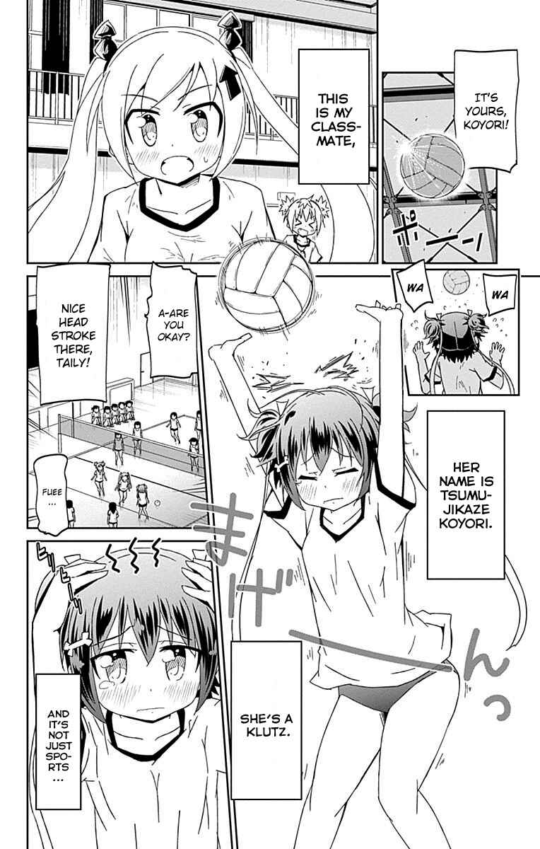 Page 4 Chapter 7.5 Shakunetsu no Takkyuu Musume