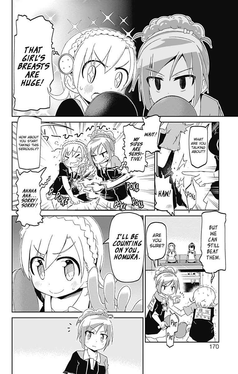 Page 14 Chapter 11 Shakunetsu no Takkyuu Musume