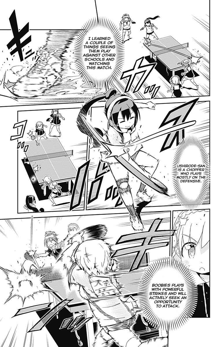 Page 15 Chapter 11 Shakunetsu no Takkyuu Musume