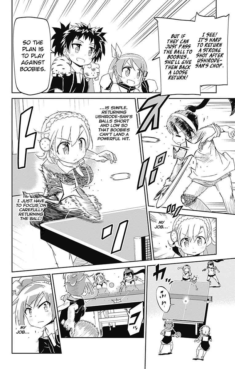 Page 22 Chapter 11 Shakunetsu no Takkyuu Musume