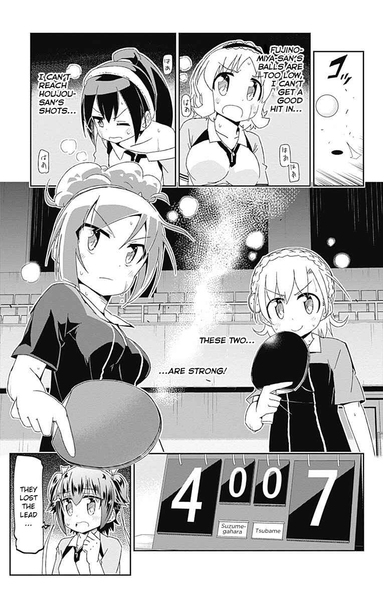 Page 25 Chapter 11 Shakunetsu no Takkyuu Musume