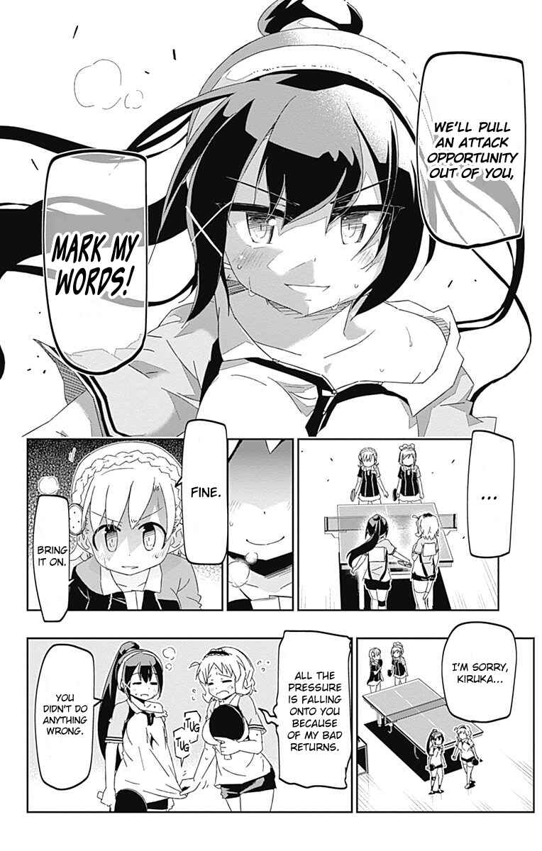 Page 30 Chapter 11 Shakunetsu no Takkyuu Musume