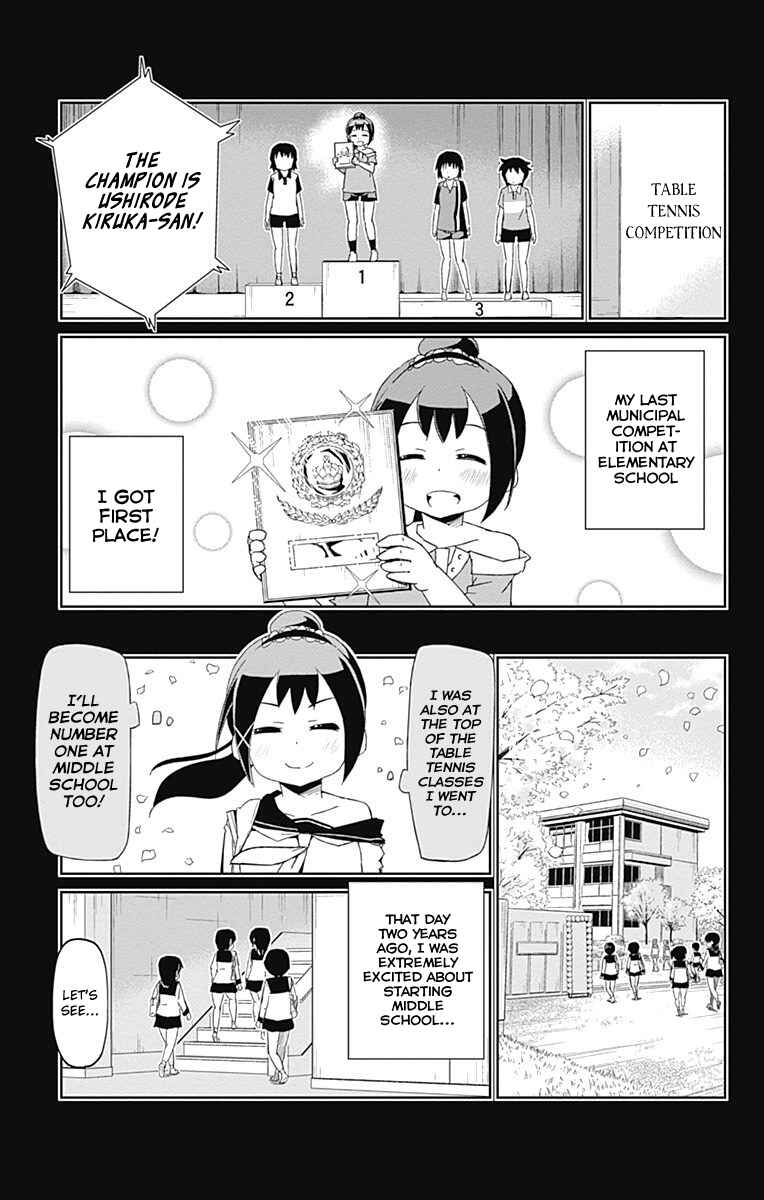 Page 35 Chapter 11 Shakunetsu no Takkyuu Musume