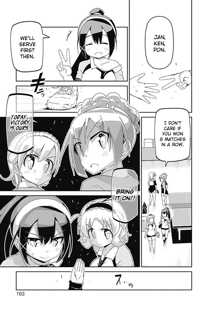 Page 7 Chapter 11 Shakunetsu no Takkyuu Musume