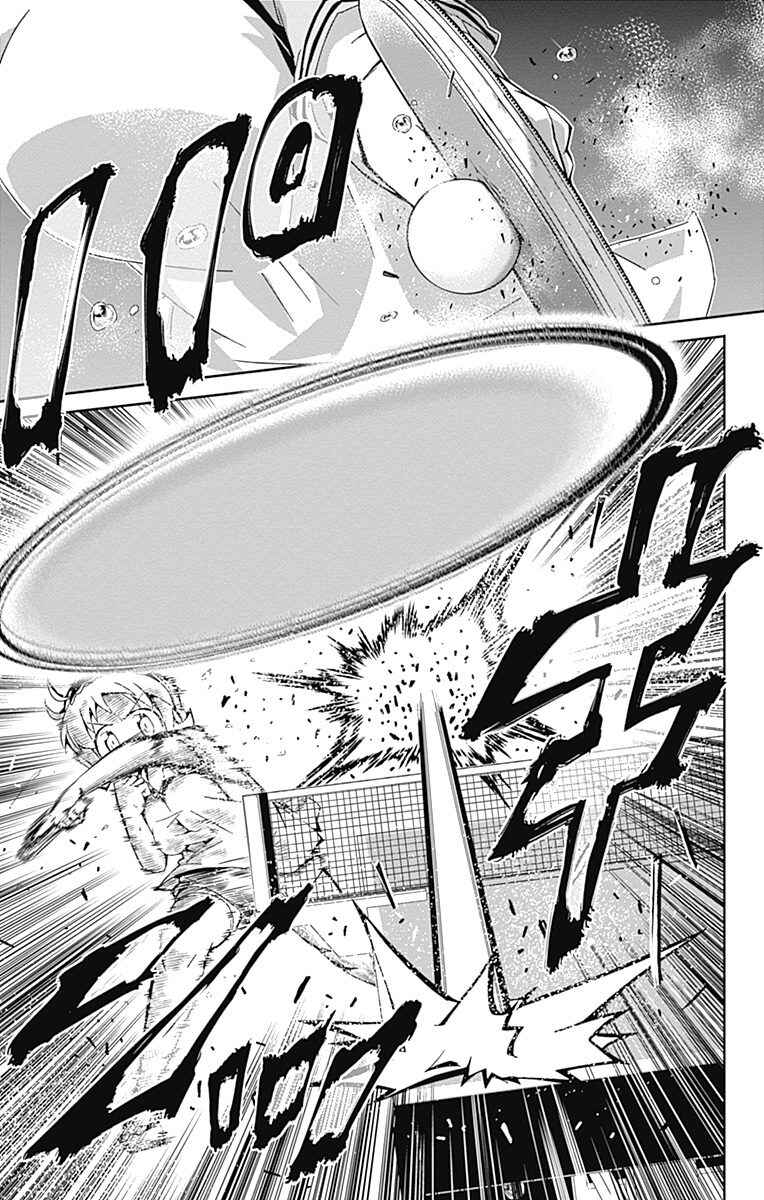Page 11 Chapter 13 Shakunetsu no Takkyuu Musume
