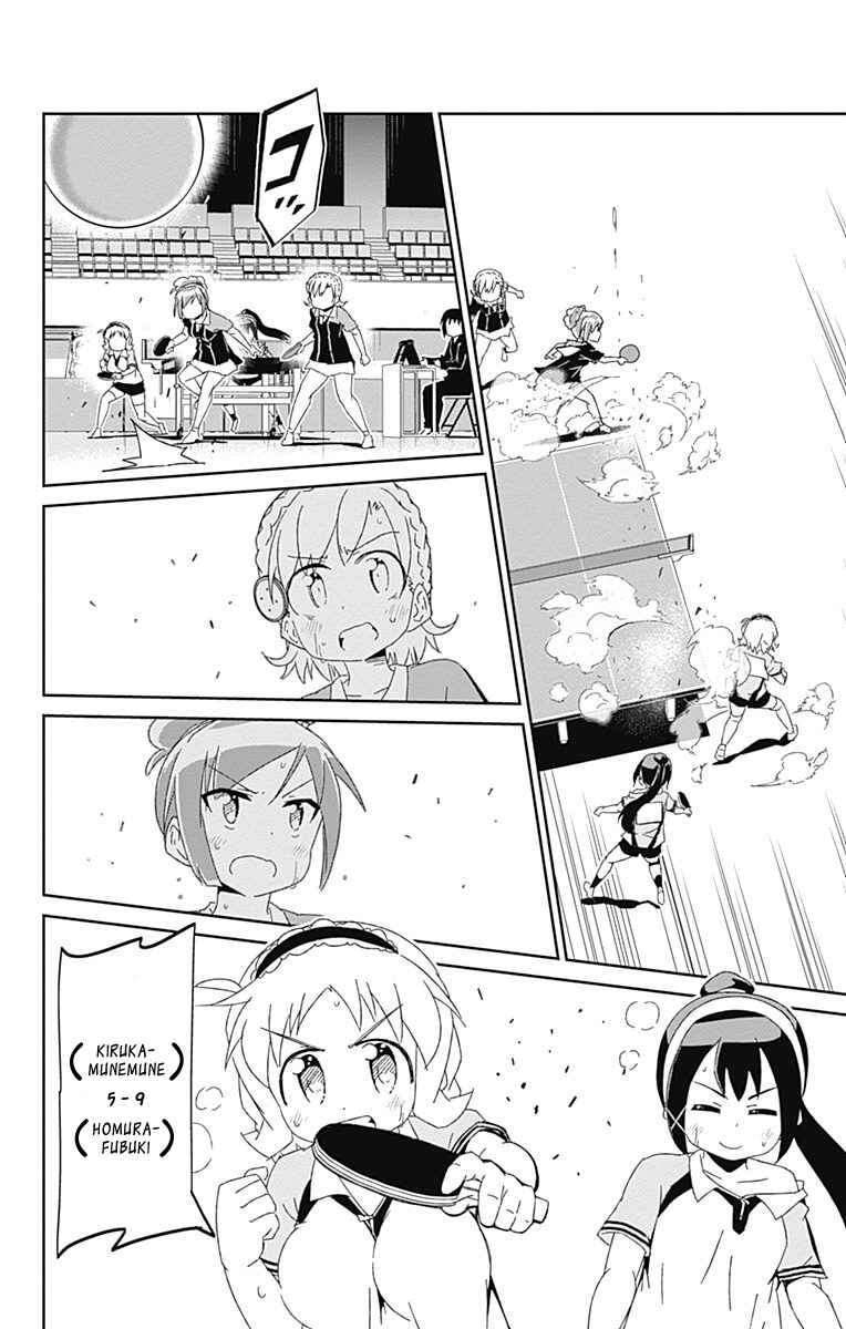 Page 12 Chapter 13 Shakunetsu no Takkyuu Musume