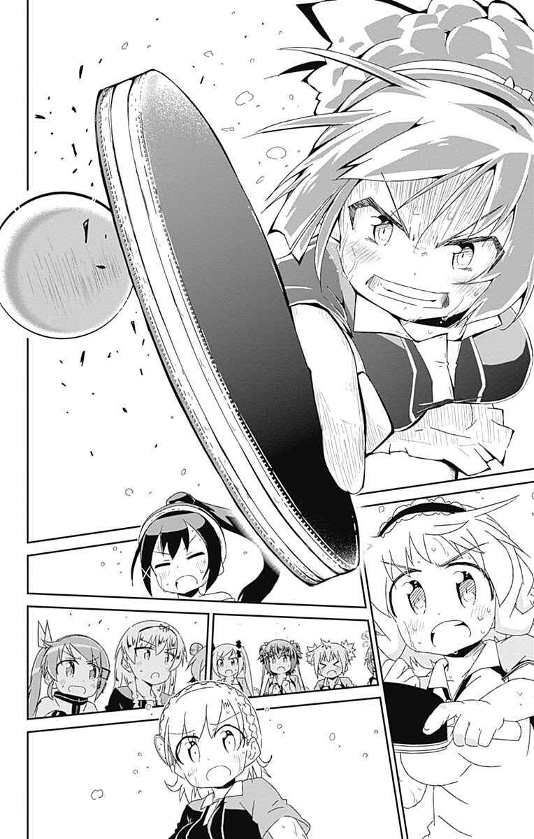 Page 30 Chapter 13 Shakunetsu no Takkyuu Musume