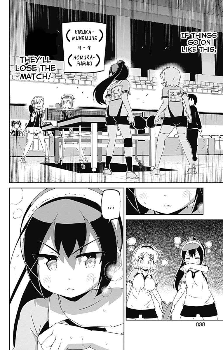 Page 4 Chapter 13 Shakunetsu no Takkyuu Musume