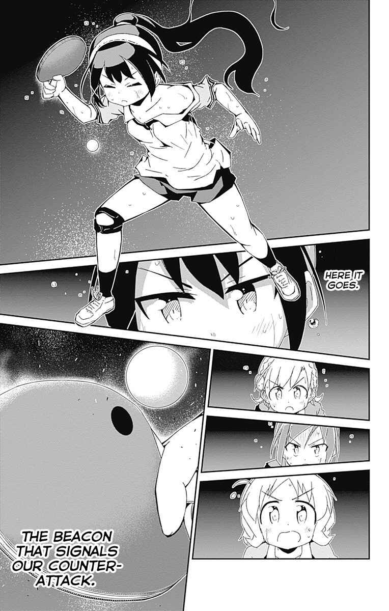 Page 7 Chapter 13 Shakunetsu no Takkyuu Musume