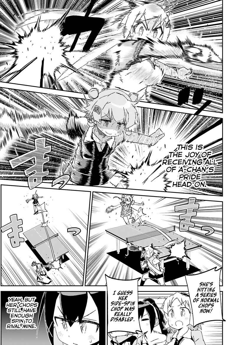 Page 17 Chapter 26.1 Shakunetsu no Takkyuu Musume