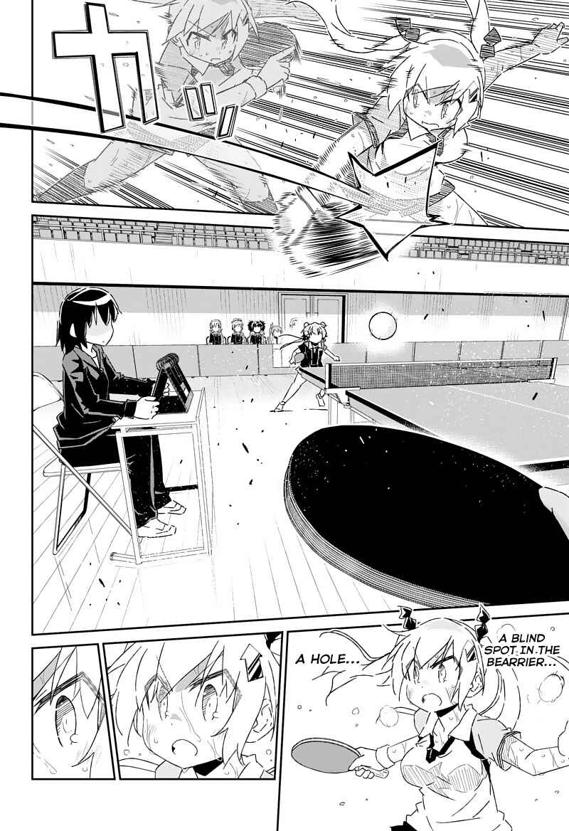 Page 5 Chapter 26.1 Shakunetsu no Takkyuu Musume