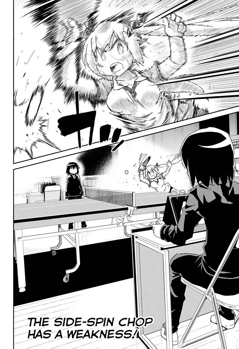 Page 7 Chapter 26.1 Shakunetsu no Takkyuu Musume