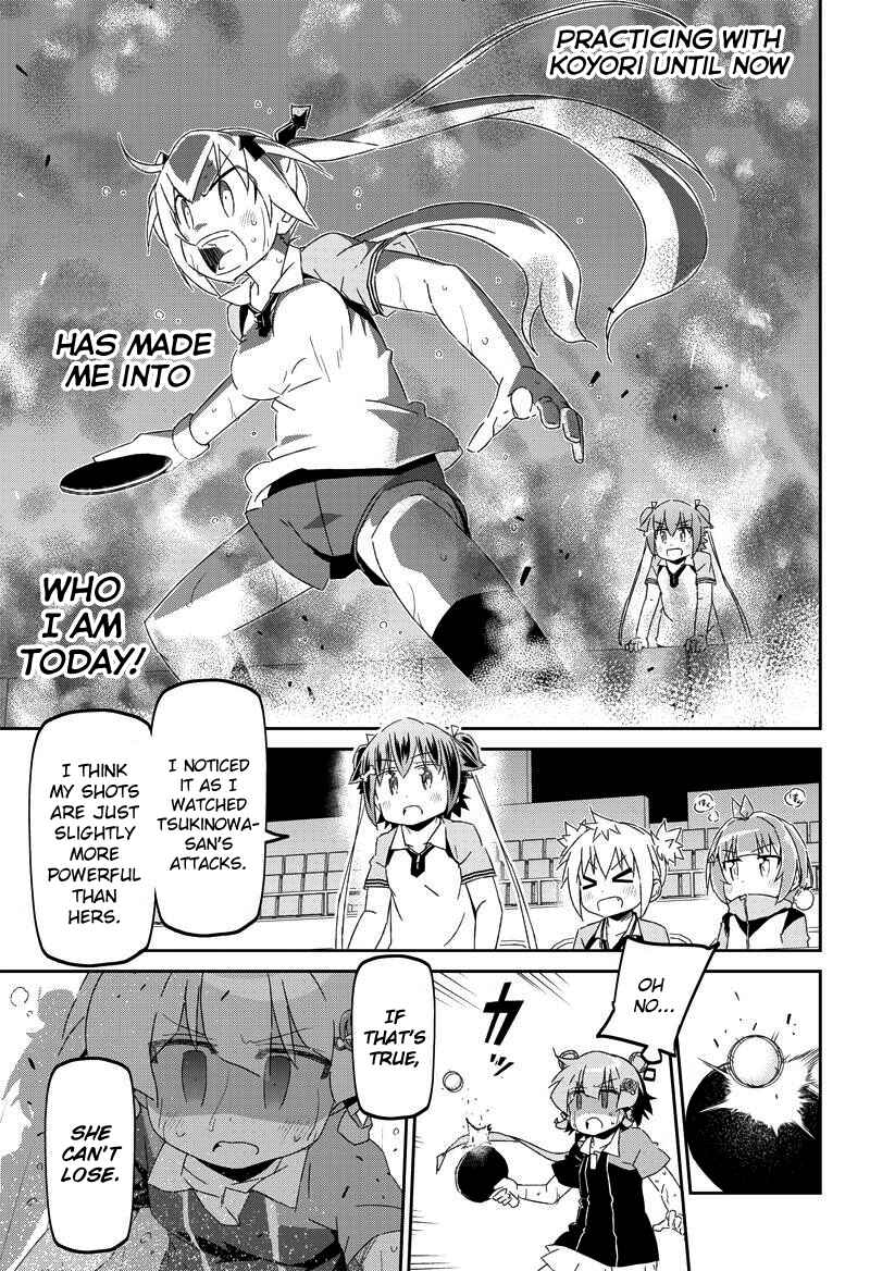 Page 13 Chapter 21 Shakunetsu no Takkyuu Musume