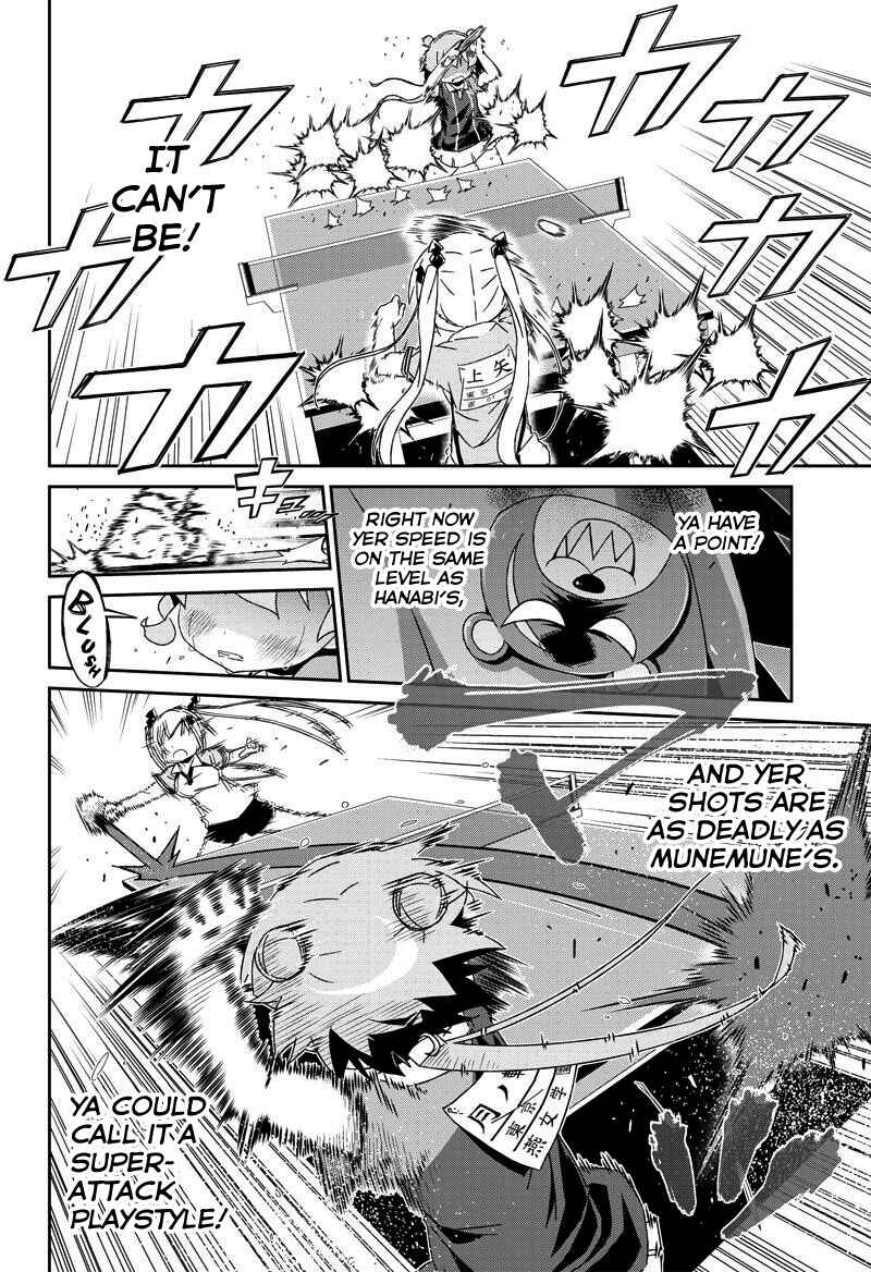 Page 6 Chapter 21 Shakunetsu no Takkyuu Musume