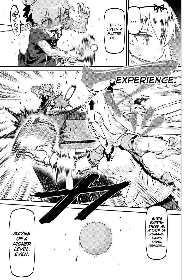 Page 9 Chapter 21 Shakunetsu no Takkyuu Musume