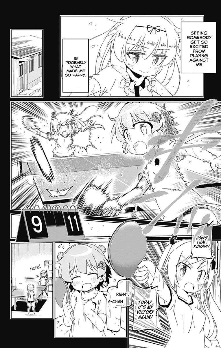 Page 10 Chapter 18 Shakunetsu no Takkyuu Musume