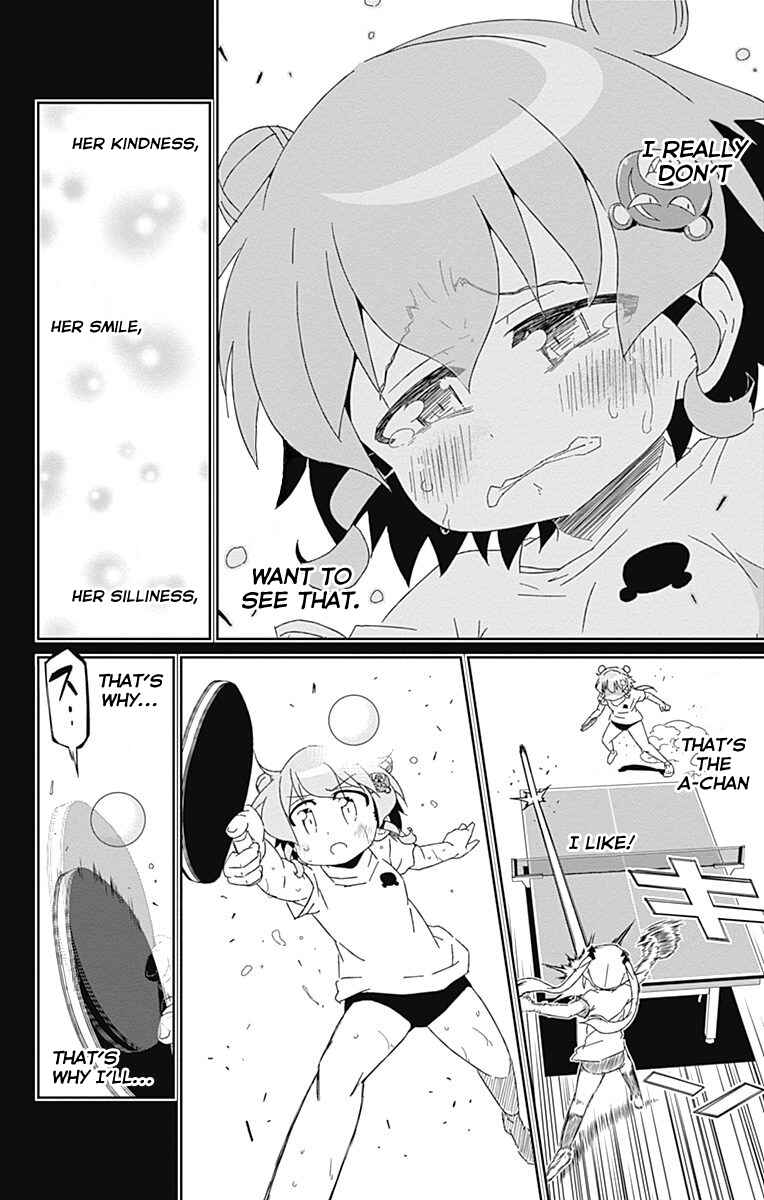 Page 24 Chapter 18 Shakunetsu no Takkyuu Musume