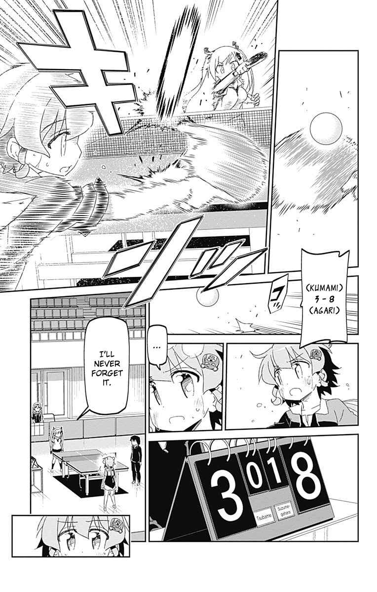Page 33 Chapter 18 Shakunetsu no Takkyuu Musume