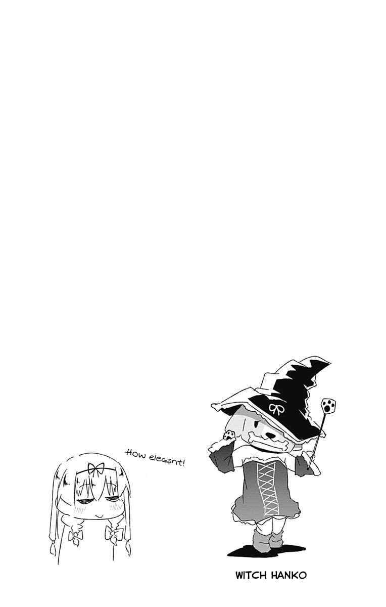 Page 52 Chapter 18 Shakunetsu no Takkyuu Musume
