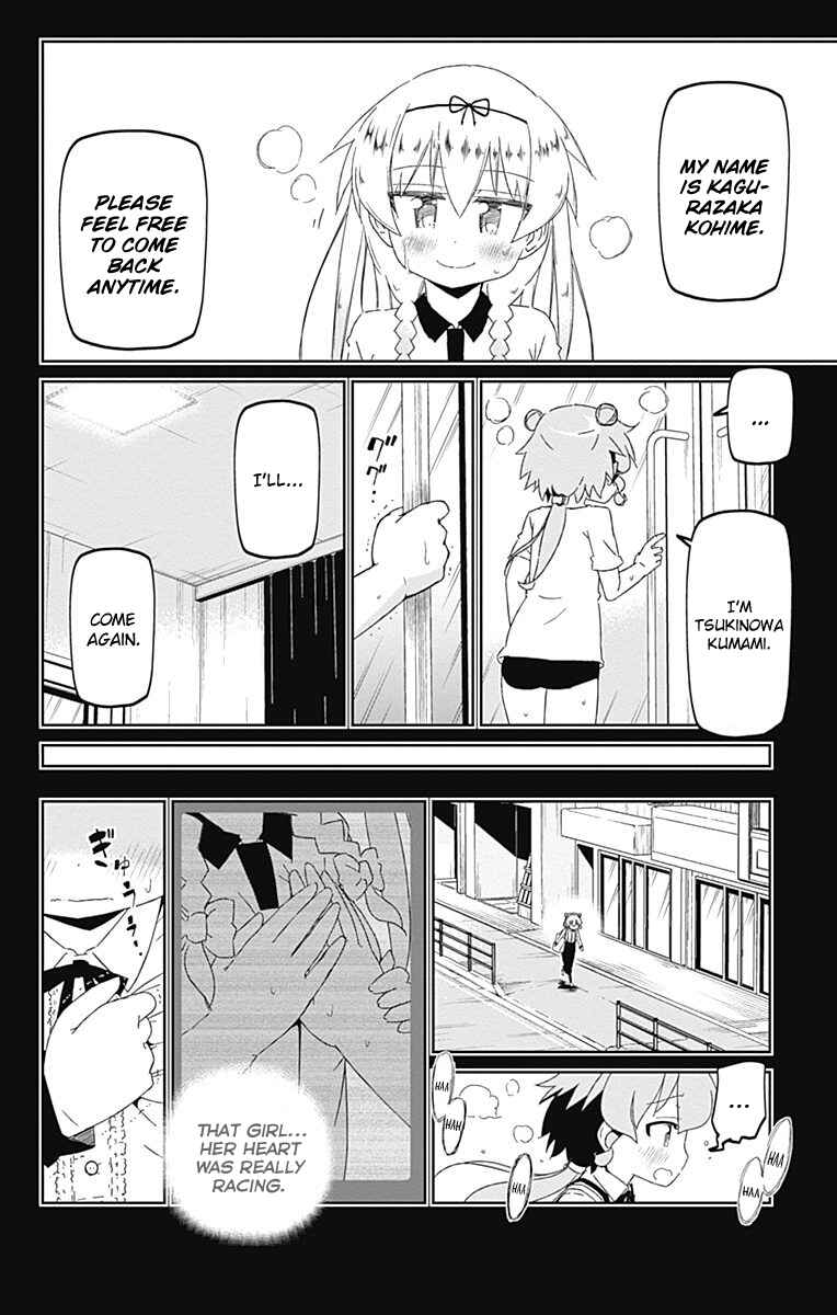 Page 8 Chapter 18 Shakunetsu no Takkyuu Musume